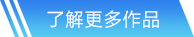 suncitygroup太阳新城网站首页