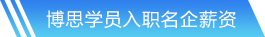 suncitygroup太阳新城网站首页