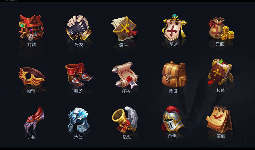 suncitygroup太阳新城UI设计